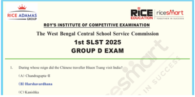 WB School Service Commission Group D Exam Booklet