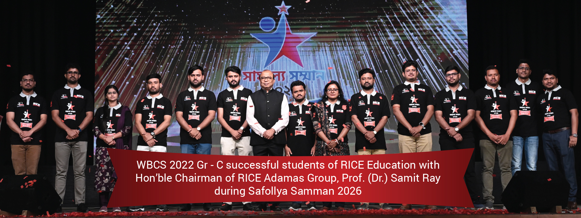 1920X720_Safollye Samman_Website banner_1